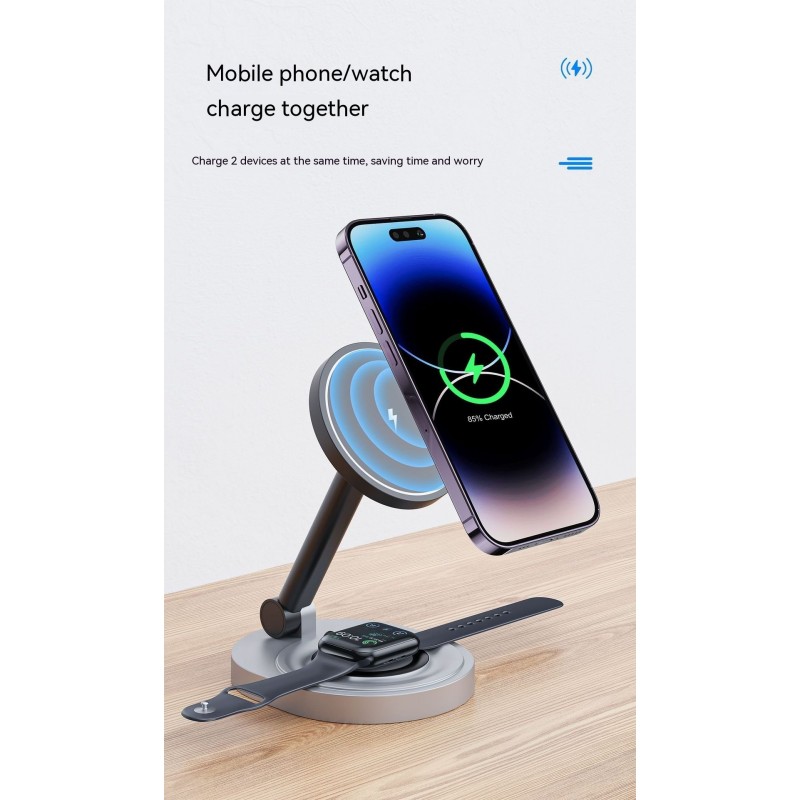 Folding Magnetic Wireless Charger Bracket