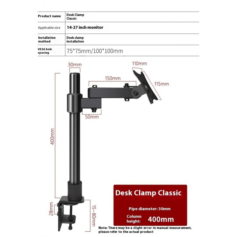 Universal Display Bracket 14-27 Inches