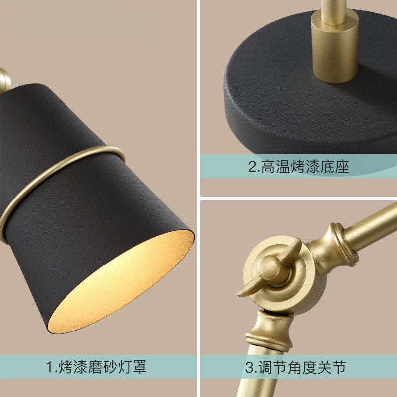Nordic Modern Minimalist Iron Learning Reading Lamp